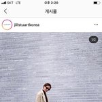 김나영 인스타그램 <b>코트</b> 에뻐욤ㅎㅎ