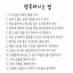 아빠 <b>바람사실</b>을 엄마에게 알려야 할까요 ?