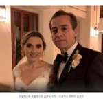 [댓글부탁해] 아들이 <b>사고</b>로 숨지자 며느리와 결혼한 시아버지 ,...