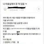 [모두드루와] 이거나 봐랔ㅋㅋㅋㅋ