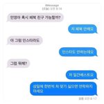 [모두드루와] 이런것도 물어보네;