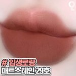[드루와] <b>중국문화</b> 유행하고 있는거같지않냐??
