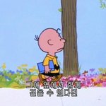 [댓글부탁해] 오늘 내 <b>전역</b> 메뉴