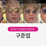 [드루와] 홍대 방탈출 <b>저렴</b>한곳 ㅈㅂ