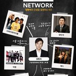 [모두드루와] 요즘 논란인 네이버의 또 다른 실체