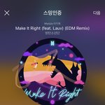 [방탄소년단] 티켓팅 준비하자 ;;;;;;