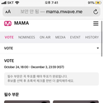 [방탄소년단] 늦덕인데용..