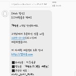 얘들아 택배말이야