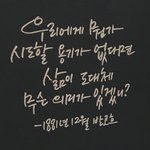 [드루와] 너네는 살면서 이루고싶은 <b>최종목표</b>가 뭐야?