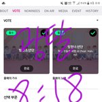 [방탄소년단] 다들 성공해쒀....????