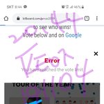 [방탄소년단] +)아 오늘 넘 피곤해