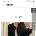 [꼭조언부탁] 클럽갈때 <b>옷</b> <b>어떤</b>가요