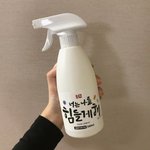 [청소<b>효녀</b>템] 청소용품인데 뭔가 독특해서..귀여워