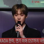 [아스트로] 윤산하 사랑공식11M 제작보고회 반가워