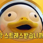 [댓글부탁해] ㅠㅠㅠ생일선물 뭐 <b>사달</b>라구할까..