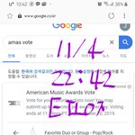[방탄소년단] <b>꿀팁</b> 하나 알려줌