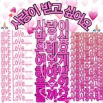 [댓글부탁해] 너희 <b>공차</b> 1픽 알려줘!