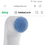 왕모공!!여듬흉터!들오와봐