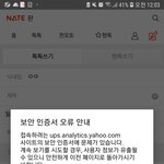 [댓글부탁해] <b>보안</b>인증서 이거 뭐야???