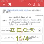 [방탄소년단] 얘네들 <b>대체</b> 왜이러냐