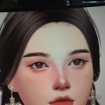 내 심 어때?