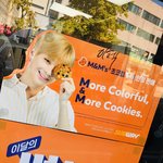 [강다니엘] 이건 또 첨보는거같은데