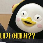 예비 고딩들 질문받으