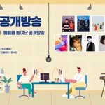 새벽까지 이간질하는것들은 왜살까
