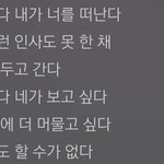 [모두드루와] 빅톤 <b>오월</b>애 이후에 해체할려했었대