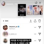 <b>태연</b> 방탄 이거뭐야?