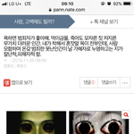 <b>이사진</b> 보니깐 생각나는게 있네