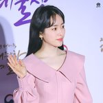 <b>젤리</b> 노나먹는 한지민&amp;김남길