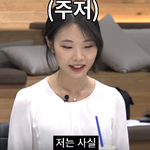 진지한 장성규 볼사람