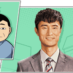대한민국 최초로 인면조를 연기한 배우