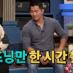 제작진 <b>워라벨</b> 보장해주는 경규옹