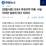 시즌1~4 다 <b>주작</b>이래