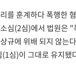 <b>동남아</b>여자들 보다 못한 한국여자들