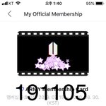 [방탄소년단] 또 뭔데...;;;