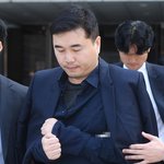 <b>CJ</b> 국장도 잡혀가네 ㄷㄷㄷ