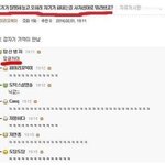 [드루와] 얘들아 너네 이거 알고 있었음?????