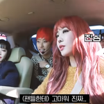 팬들에게 지갑 열라는 아이돌