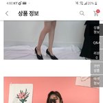 [댓글부탁해] <b>이</b> 옷 <b>잘</b>어울릴 아이돌 ㅊㅊ좀