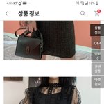 [댓글부탁해] 가족끼리 놀러갈때 <b>이옷</b> 어때