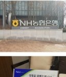 [모두드루와] 로또 1등 <b>수령</b> 후기.jpg