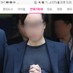[댓글부탁해] 니네 <b>안준영</b> 유치장가는거 봤냐