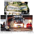 수능 끝나고 풀려나는 <b>출제</b>위원들.jpg