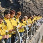 <b>독도</b>탐방단, ‘소방헬기참사 실종자 생환’ 기원