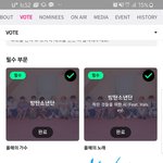 [방탄소년단] 진짜 ㄱㄹ아니고 하나만 물어볼게