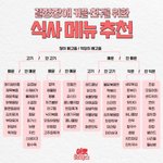 [댓글부탁해] 쌍수한사람 들어와줘 제발
