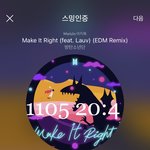 [방탄소년단] 우리장르 최강<b>아미</b> 불타올랐다 또